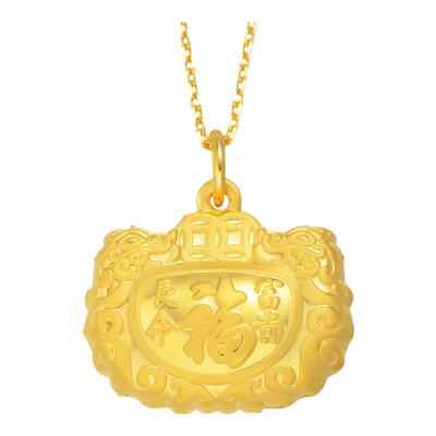 周生生黄金足金福字金锁铃铛素金吊坠弥月周岁儿童送礼84740P