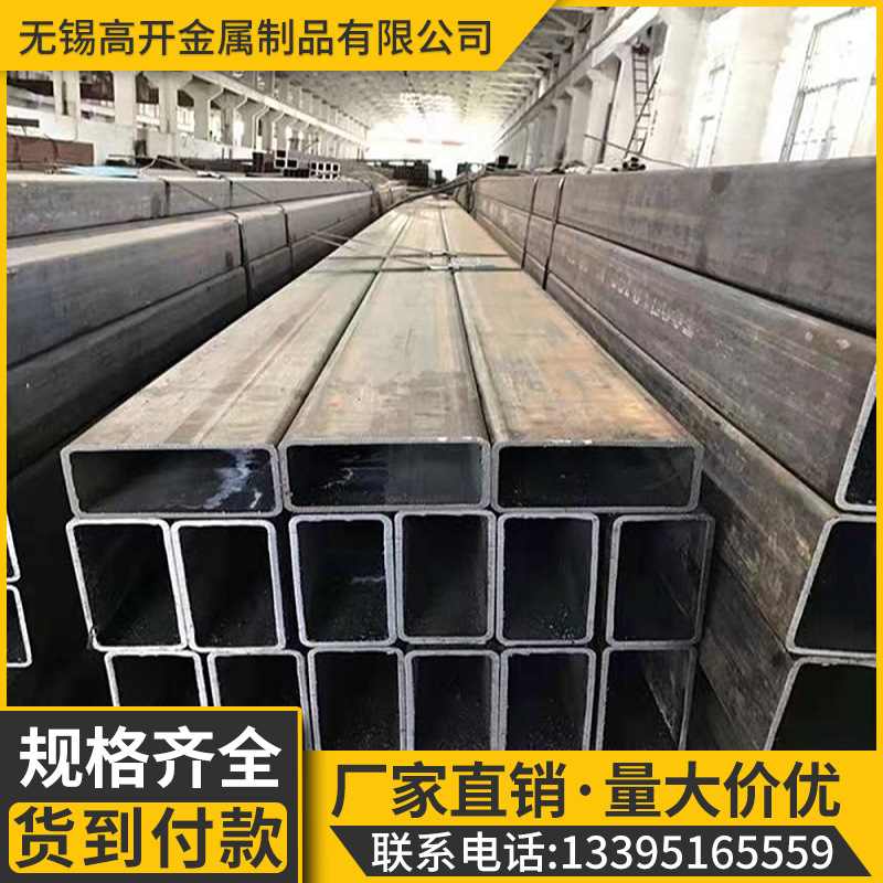 厂家现货直供方管现货速发100*100 120*120光亮方管碳钢方管