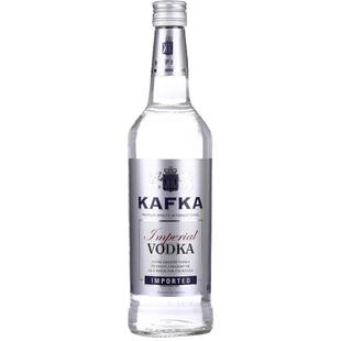 卡夫卡伏特加 酒吧鸡尾酒调酒基酒法国进口洋酒 KAFKA VODKA