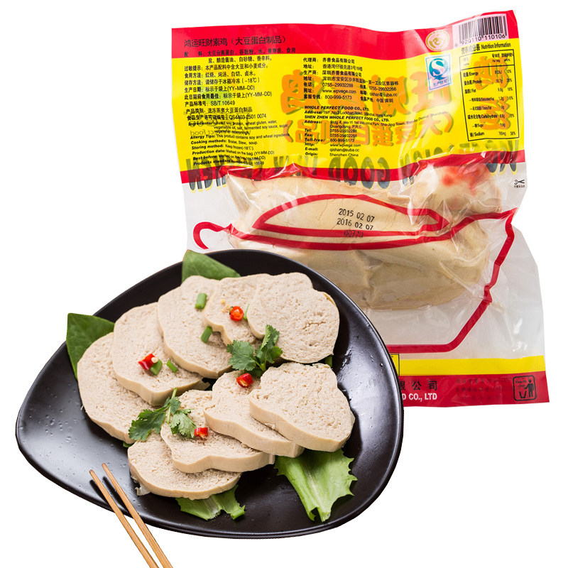 齐善素食素旺财鸡280g仿荤素食