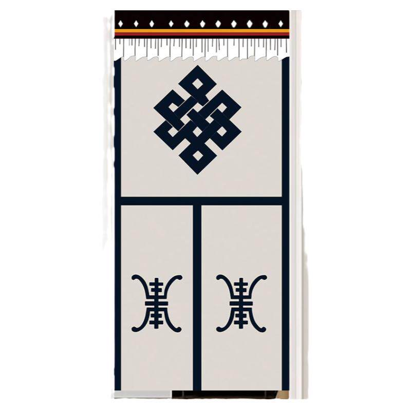 民族简约藏式门帘窗帘厨房隔断帘风水帘玄关卫生间短帘照片定制