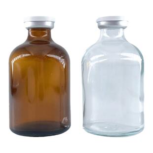 50ml院线分装精华水光小吊瓶空瓶30ml西林瓶输液分装空瓶肌肤管理