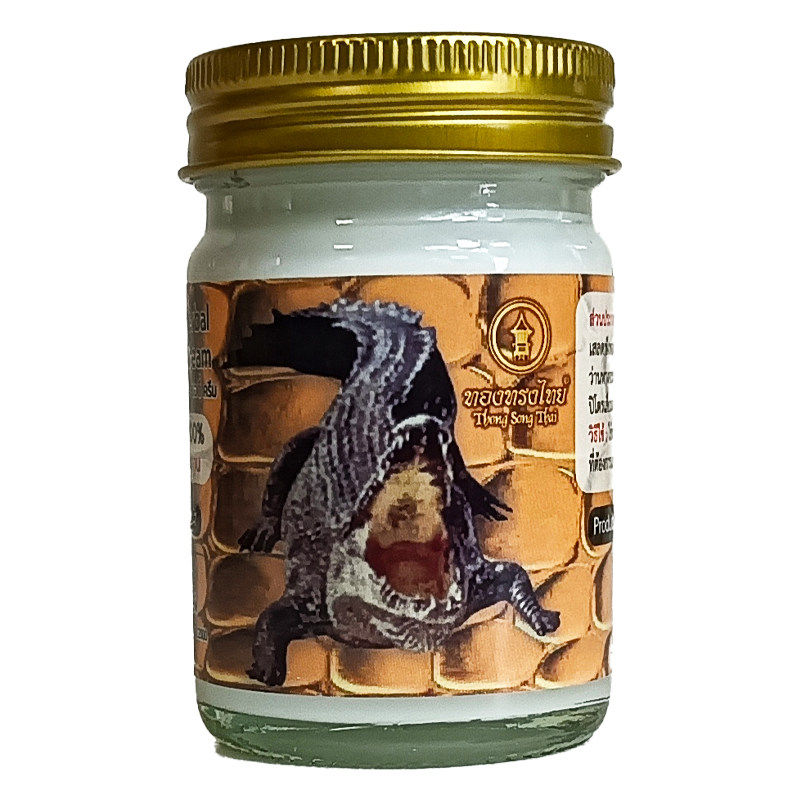 泰国原装进口鳄鱼膏正品鳄鱼油白纯膏祛痘印淡化皱纹色素斑黑眼圈