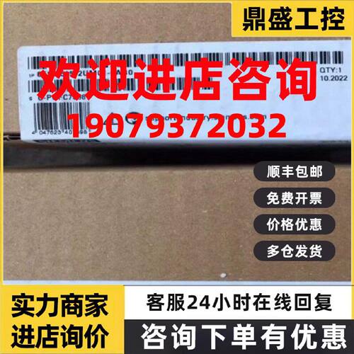 议价西门子6ES75152UM010AB0 S71500CPU中央处理器6ES7515-2UM01-