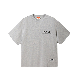 【小don系】DONSMOKE