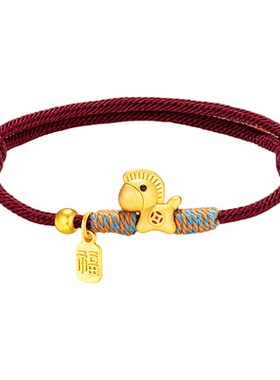 【马上有钱】999银本命年手绳