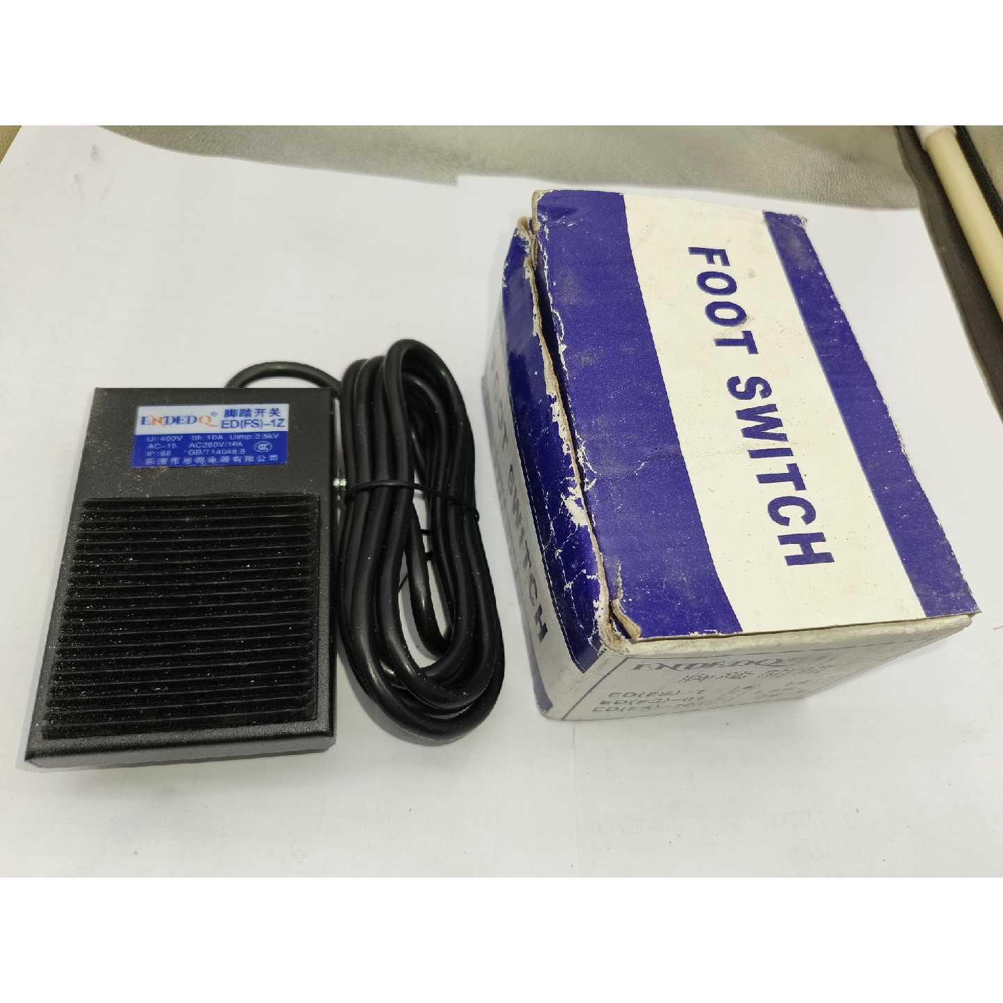 全新脚踏开关电脚踏阀EDFS1，议价商品