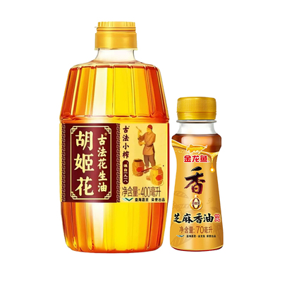 胡姬花花生油400ml+70ml芝麻油
