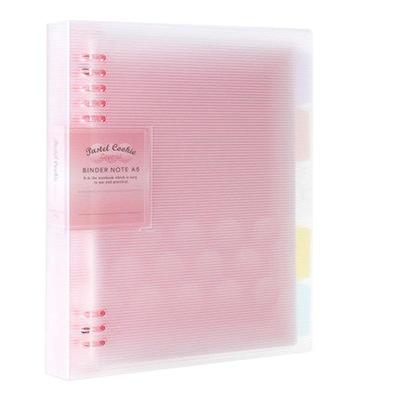 国誉活页本外壳b5手账日记高颜值