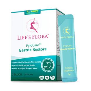 【自营】舒伯特益生菌养胃粉进口成人调理胃肠道大人孕妇保健品