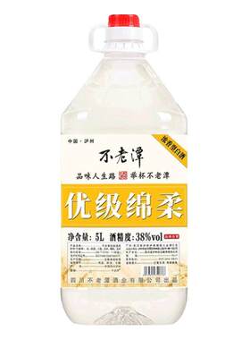 不老潭优级绵柔42度低度泡酒白酒