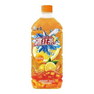 白象冰红茶柠檬味1L*8瓶整箱特批价家庭畅饮大瓶一升柠檬味茶饮料