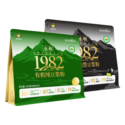 永和豆浆有机纯豆黑豆浆粉216g