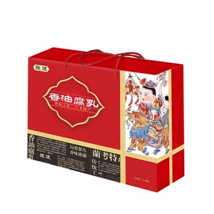 兰考特产送礼礼盒装张波香油腐乳传统工艺240gx4瓶咸香豆腐乳包邮