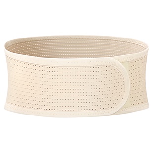 医用超薄窄款收腹束带男士女士突出专用护腰带腰部腰椎腰间盘劳损