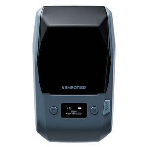 精臣M2热转印智能标签打印机多功能便携蓝牙办公固定资产线缆珠宝条形码手持小型碳带哑亚银不干胶贴纸打印机