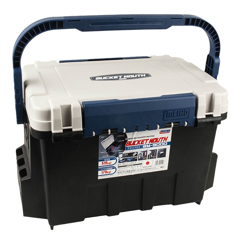 日本明邦BM-9000 BM-7000 BM-5000多功能钓箱路亚箱工具箱钓鱼箱