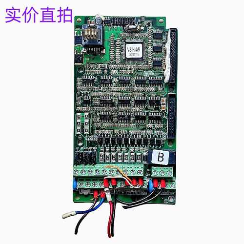议价I14T113HK1蓝海华腾变频器V5-H-A9主板CPU板控制板