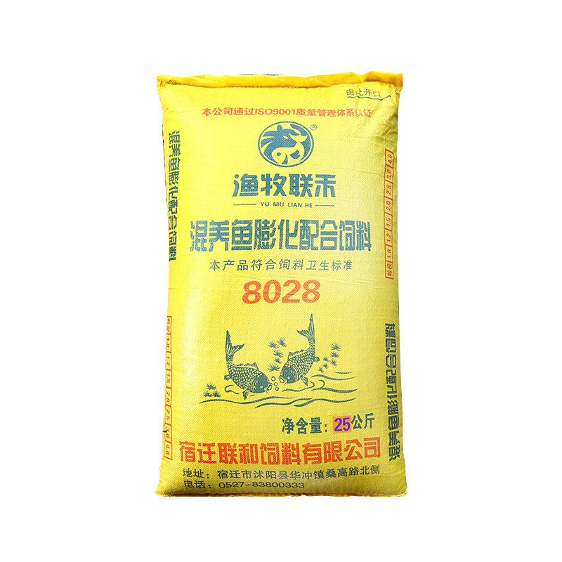 鱼饲料养殖户专用秘鲁进口高蛋白