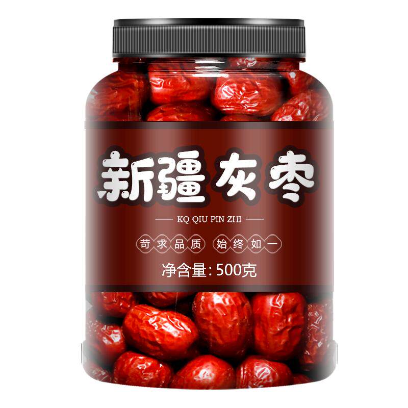 红枣特级新疆特产若羌