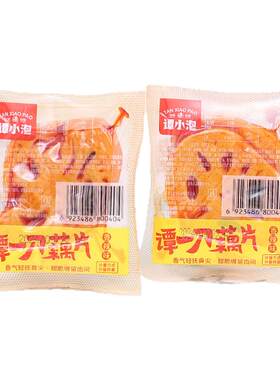 谭小泡谭一刀藕片香辣零食