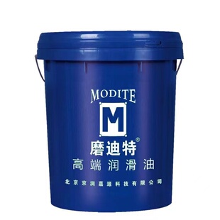 工业白油2#5#7#10#26#32#46#68#100号15无色无味拌料白矿油石蜡油