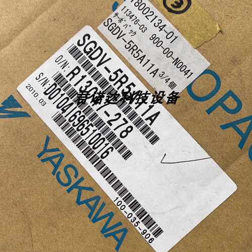 议价全新原装安川驱动器SGDV-5R5A11A002000现货保修一年，特价销