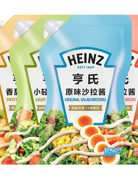 亨氏沙拉酱千岛酱200g