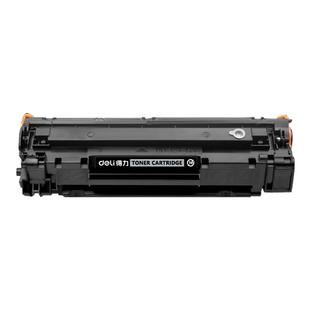 得力388a硒鼓适用惠普m1136 HP1108 p1106 1007 p1008 CC388a m1213nf 1216nfh墨盒m126a/nw打印机88a晒鼓MFP