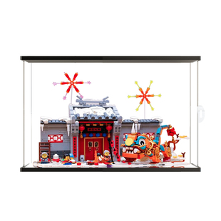 适用乐高80106年的故事年兽中国风新年收纳盒防尘罩亚克力展示盒