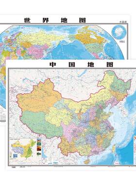 中国地图和世界地图水晶版