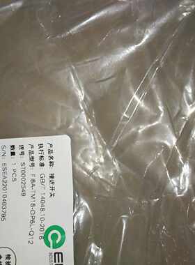 ELCO FI8A-TM18-OP6L-Q12