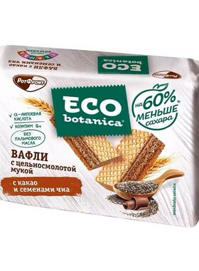 俄罗斯ECO咸味威化进口零食年货