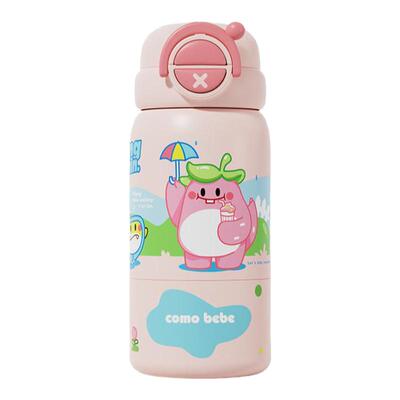 可萌贝比316不锈钢儿童保温杯