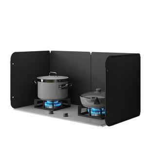 厨房挡油板灶台防风罩炒菜防油板隔油板家用耐高温墙贴黑色加厚