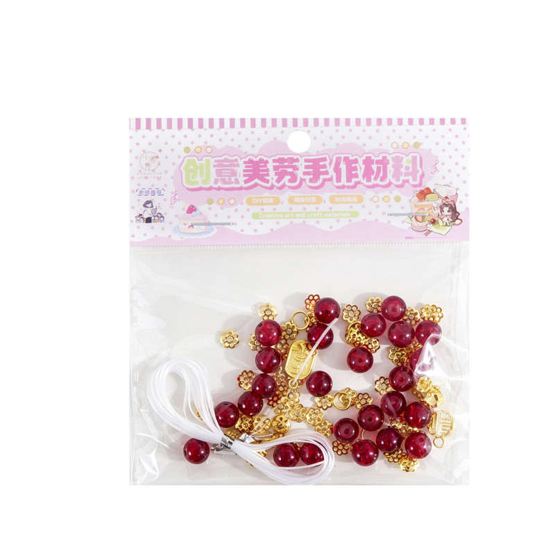 diy饰品手链幼儿园生日伴手礼