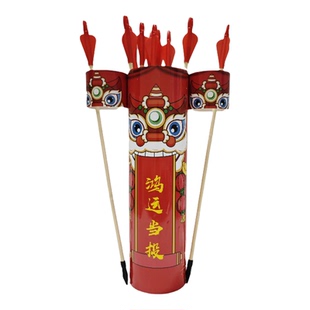 学校活动游戏道具复古投壶专业古风投壶书法投壶运动会游戏道具