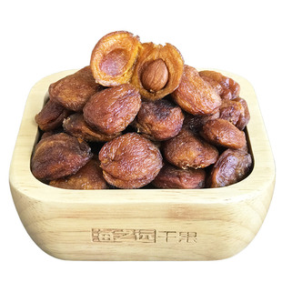 300g海之远杏包仁非糖渍甜杏脯加无壳甜杏仁新疆特产孕妇干果零食