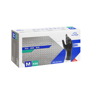 英科一次性手套食品级黑色丁腈乳胶橡胶pvc加厚耐磨厨房防水加长
