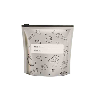 铝箔保鲜袋冰箱冷冻冷藏密封袋自封袋拉链式食品级封口分装袋食物