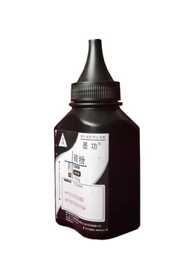 适用hp1020打印机惠普通用墨粉