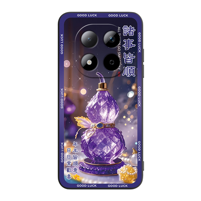 昊淘适用于红米note15pro保护套