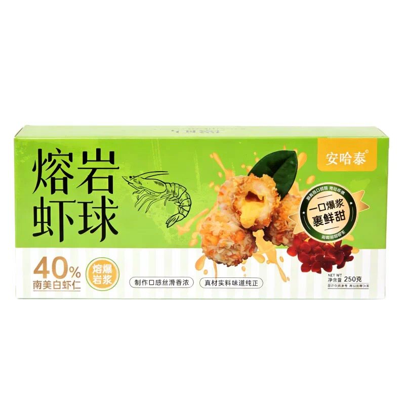 安哈泰熔岩虾球冷冻250g*10只*20
