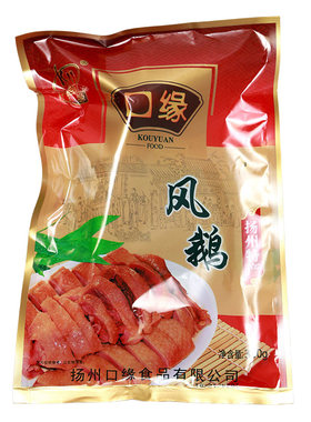 扬州味道礼盒风鹅风鸡过年送节礼