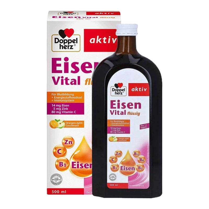 德国双心补铁口服液500ml