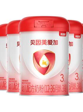 贝因美爱加3段幼儿1-3岁奶粉DHA婴幼儿乳铁蛋白800克*6罐旗舰店