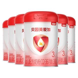 贝因美爱加3段奶粉DHA婴幼儿乳铁蛋白800克*6罐官方旗舰店正品