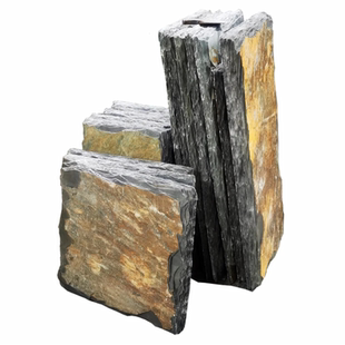 天然锈黄色花园草坪庭院踏步石户外园林垫脚汀步脚踏地铺石材地砖