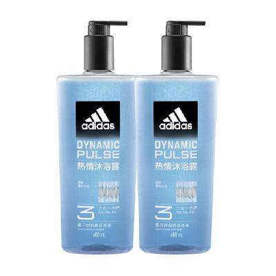 阿迪达斯三合一沐浴露男多重功效