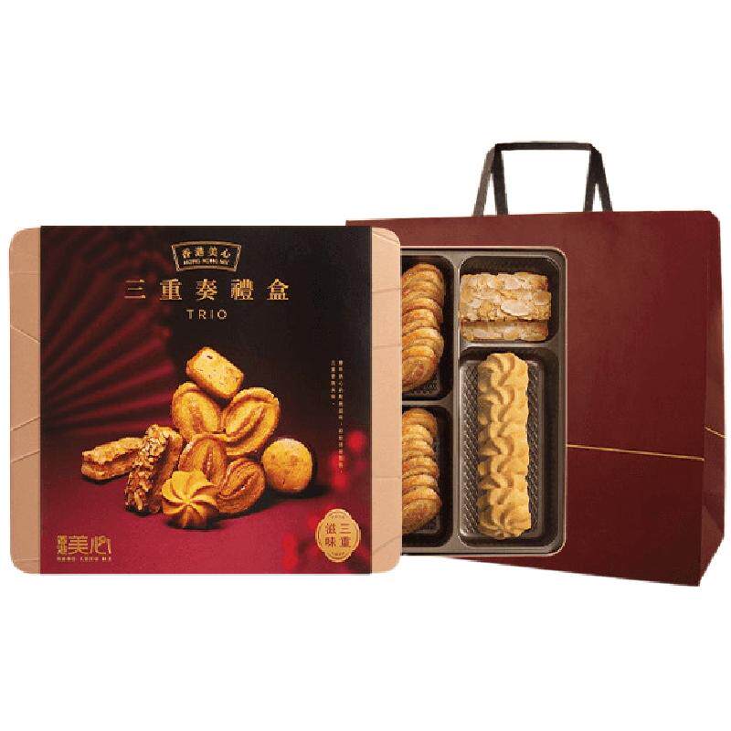 香港美心松脆三重奏礼盒糕点黄油蛋卷酥甜心酥曲奇团购送礼进口